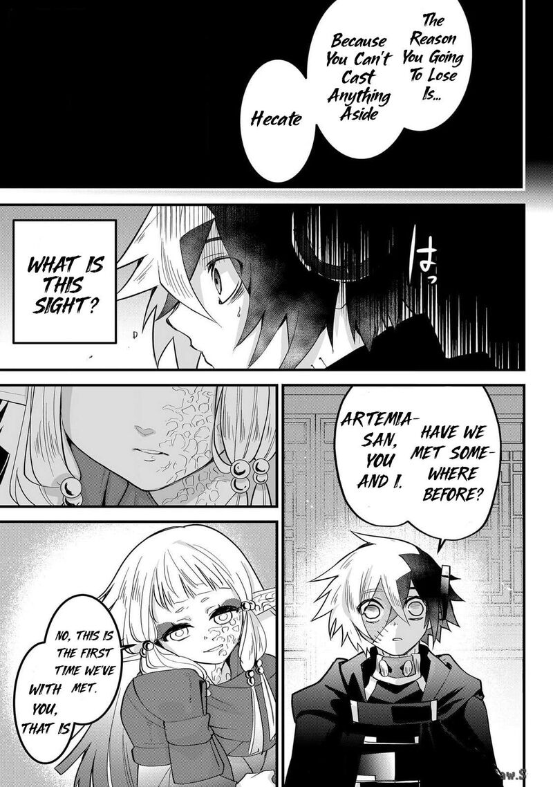 Tsugihagi Darake No Saikyou Yuusha Chapter 59 Page 5