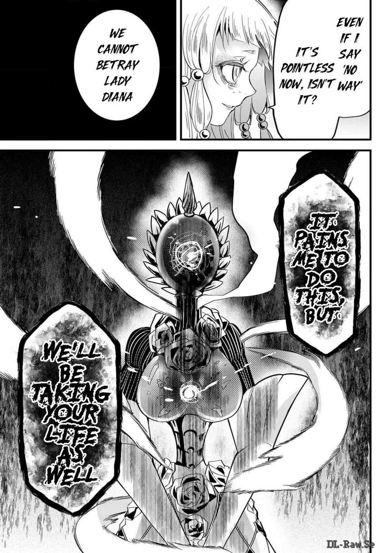 Tsugihagi Darake No Saikyou Yuusha Chapter 60 Page 11