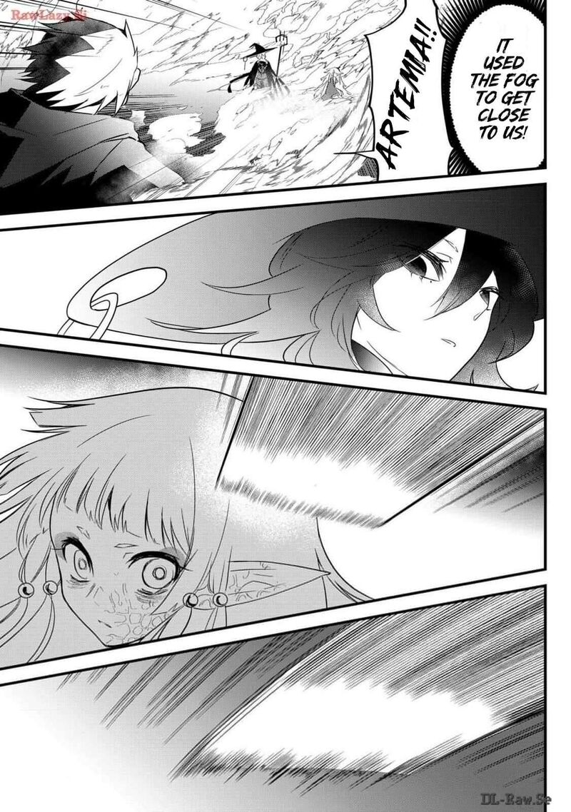 Tsugihagi Darake No Saikyou Yuusha Chapter 60 Page 17