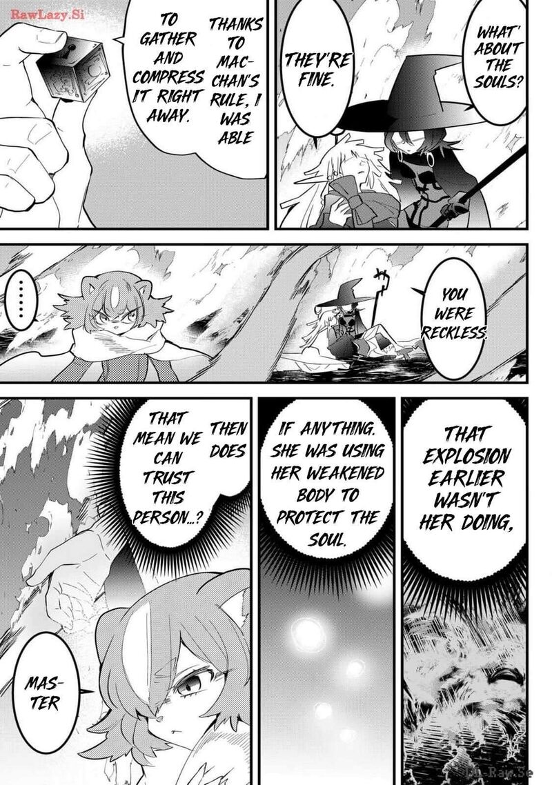 Tsugihagi Darake No Saikyou Yuusha Chapter 60 Page 5