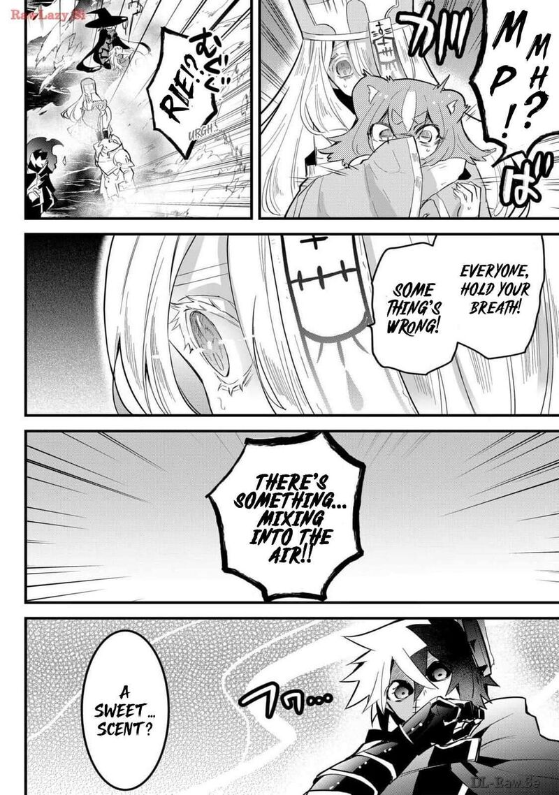 Tsugihagi Darake No Saikyou Yuusha Chapter 60 Page 6