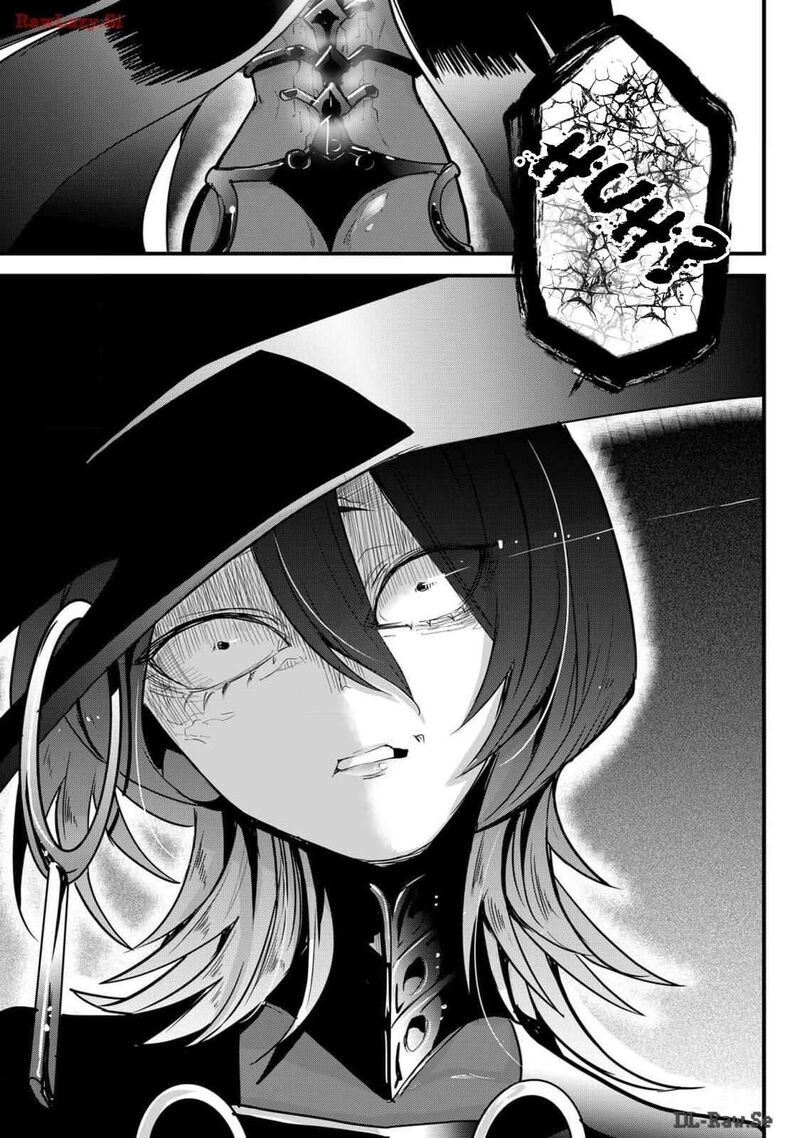 Tsugihagi Darake No Saikyou Yuusha Chapter 61 Page 17