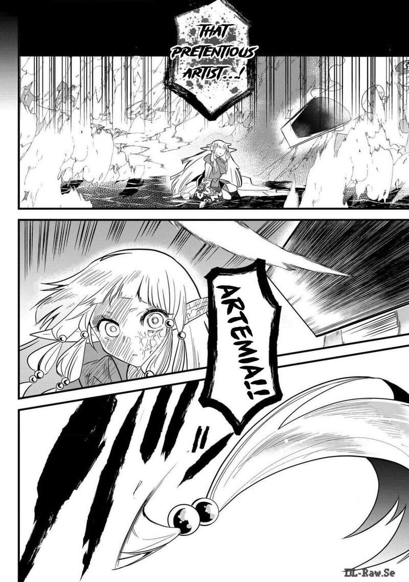 Tsugihagi Darake No Saikyou Yuusha Chapter 61 Page 4