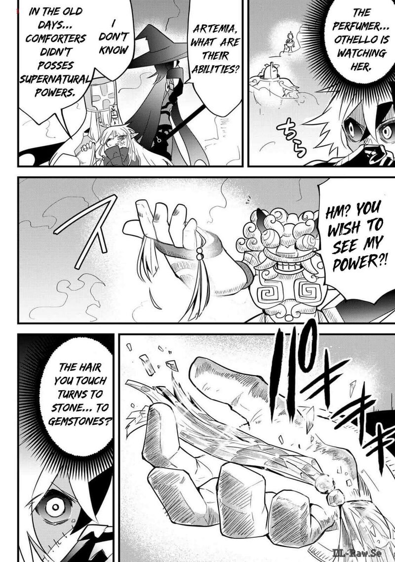 Tsugihagi Darake No Saikyou Yuusha Chapter 61 Page 8
