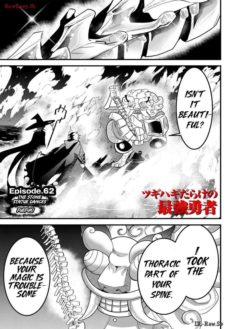Tsugihagi Darake No Saikyou Yuusha Chapter 62 Page 1