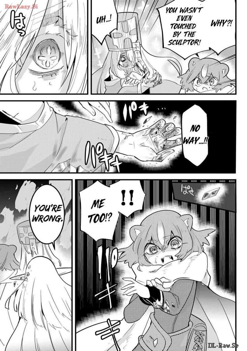 Tsugihagi Darake No Saikyou Yuusha Chapter 62 Page 11
