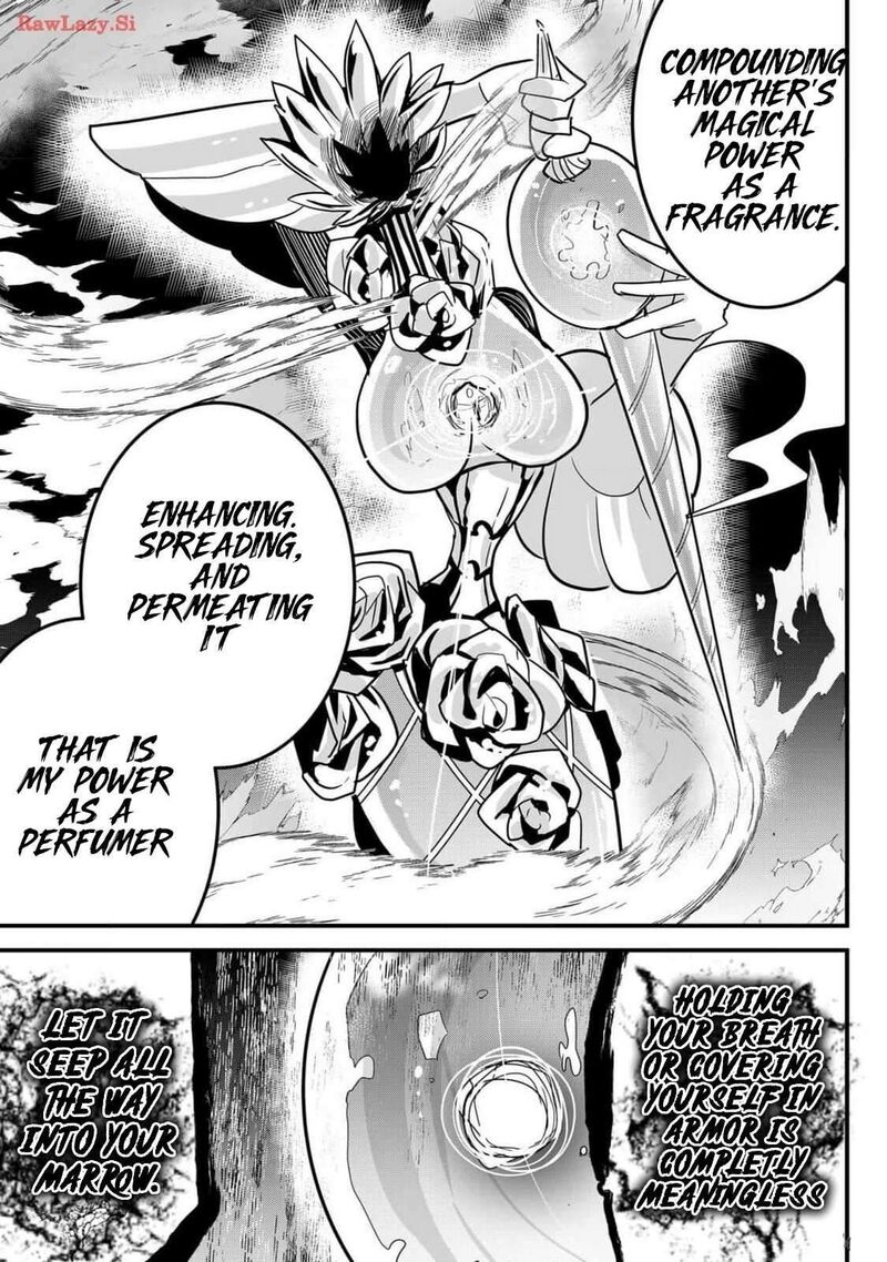 Tsugihagi Darake No Saikyou Yuusha Chapter 62 Page 17