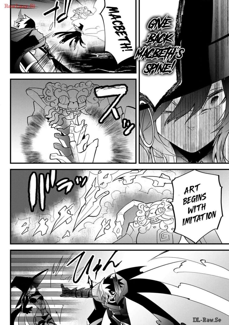 Tsugihagi Darake No Saikyou Yuusha Chapter 62 Page 2