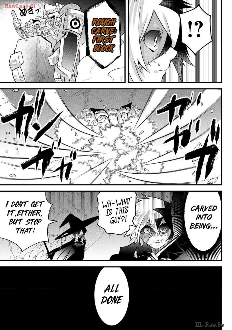 Tsugihagi Darake No Saikyou Yuusha Chapter 62 Page 5