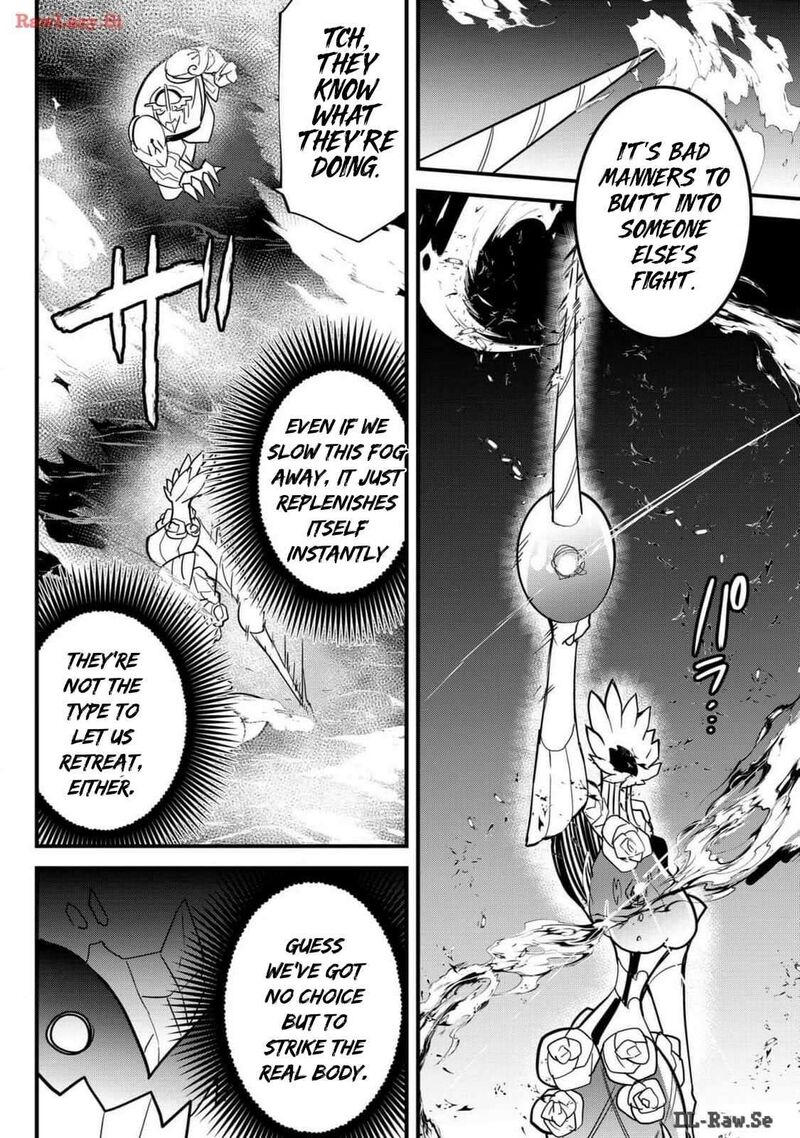Tsugihagi Darake No Saikyou Yuusha Chapter 63 Page 10