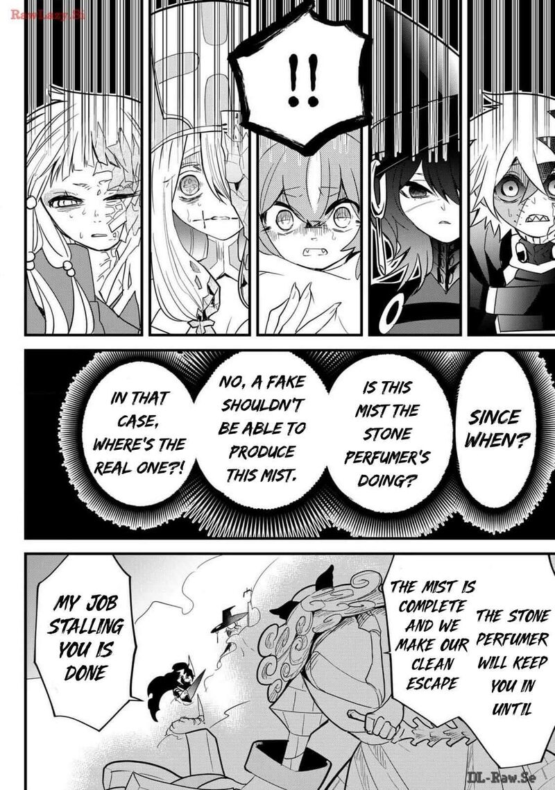 Tsugihagi Darake No Saikyou Yuusha Chapter 63 Page 18