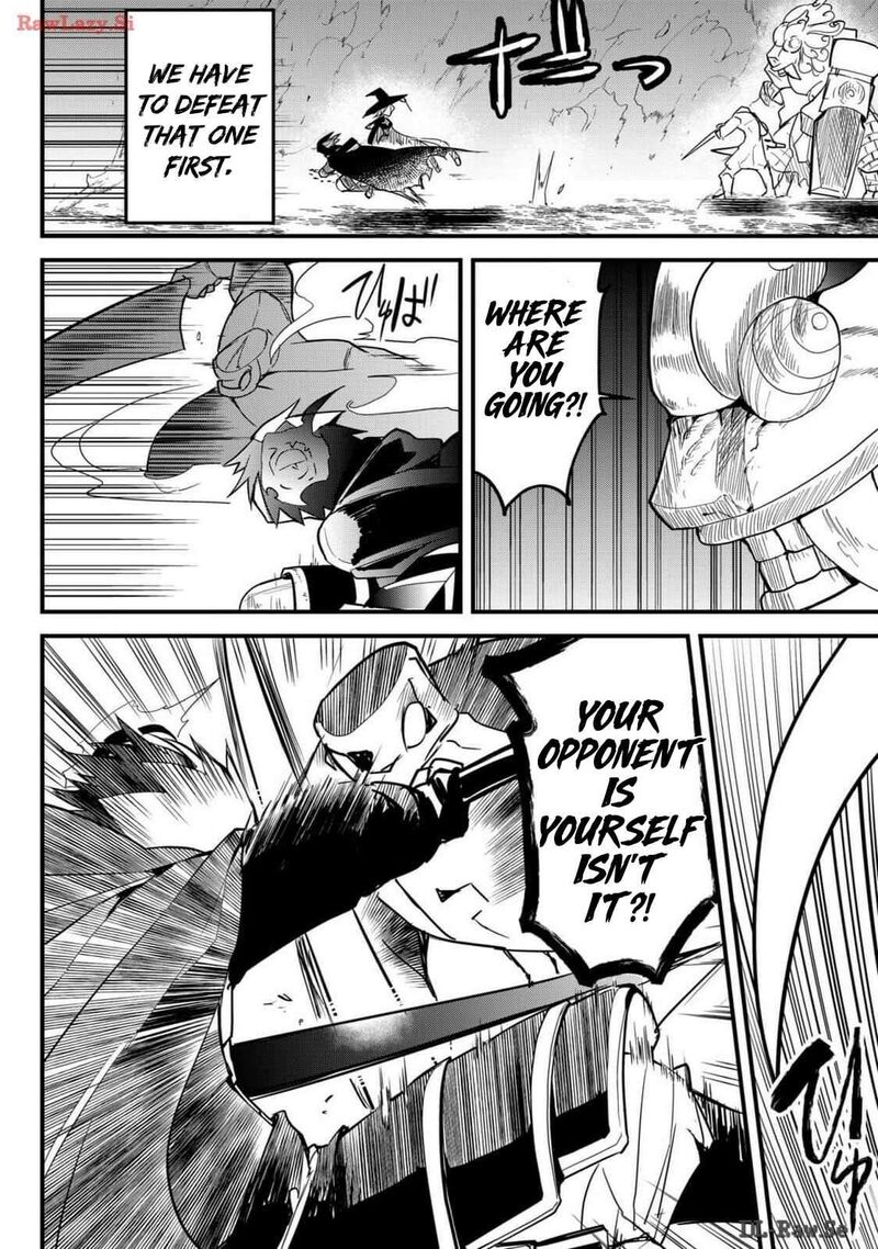 Tsugihagi Darake No Saikyou Yuusha Chapter 63 Page 2