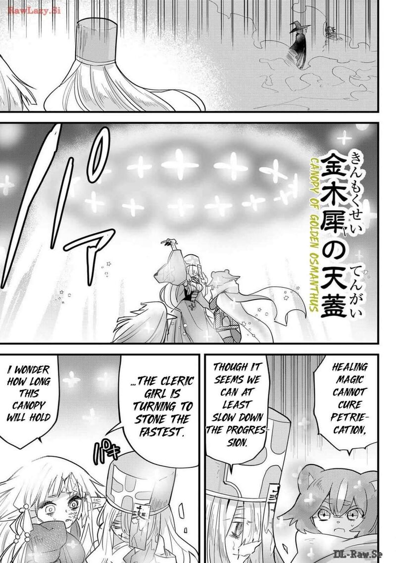 Tsugihagi Darake No Saikyou Yuusha Chapter 63 Page 7