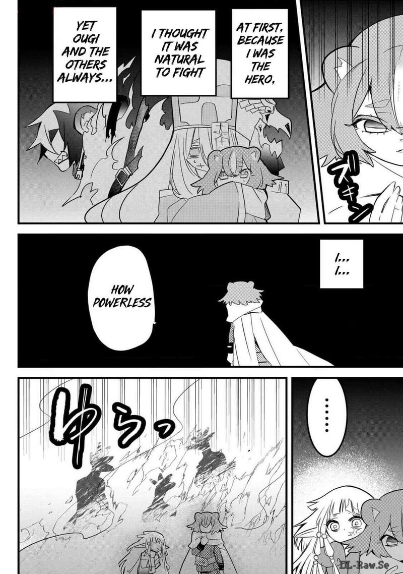 Tsugihagi Darake No Saikyou Yuusha Chapter 63 Page 8