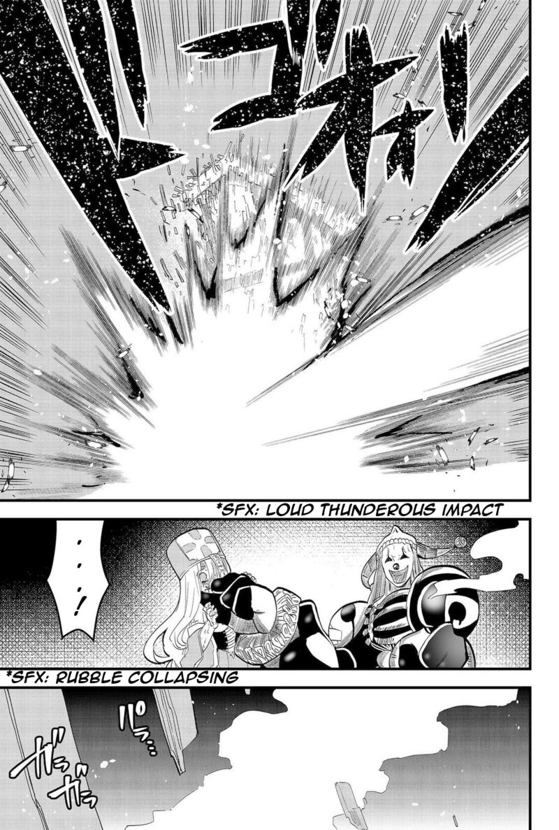 Tsugihagi Darake No Saikyou Yuusha Chapter 7 Page 1