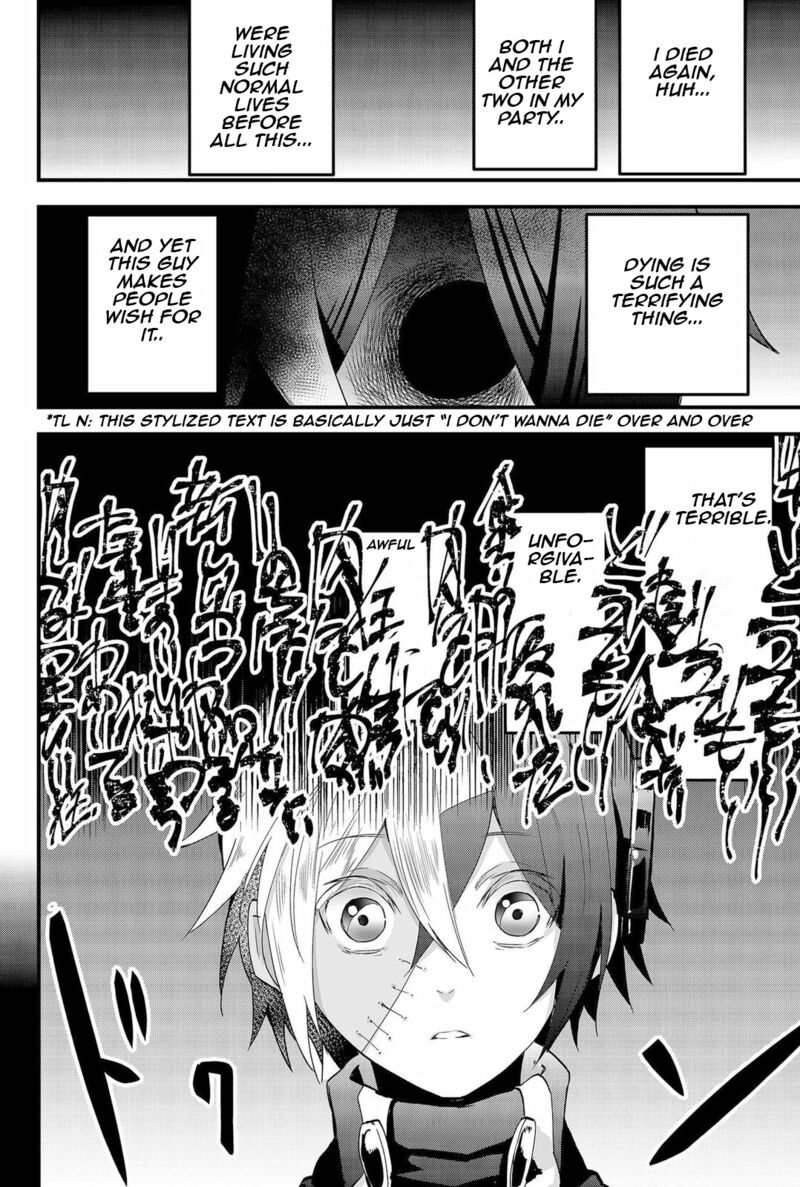 Tsugihagi Darake No Saikyou Yuusha Chapter 7 Page 14