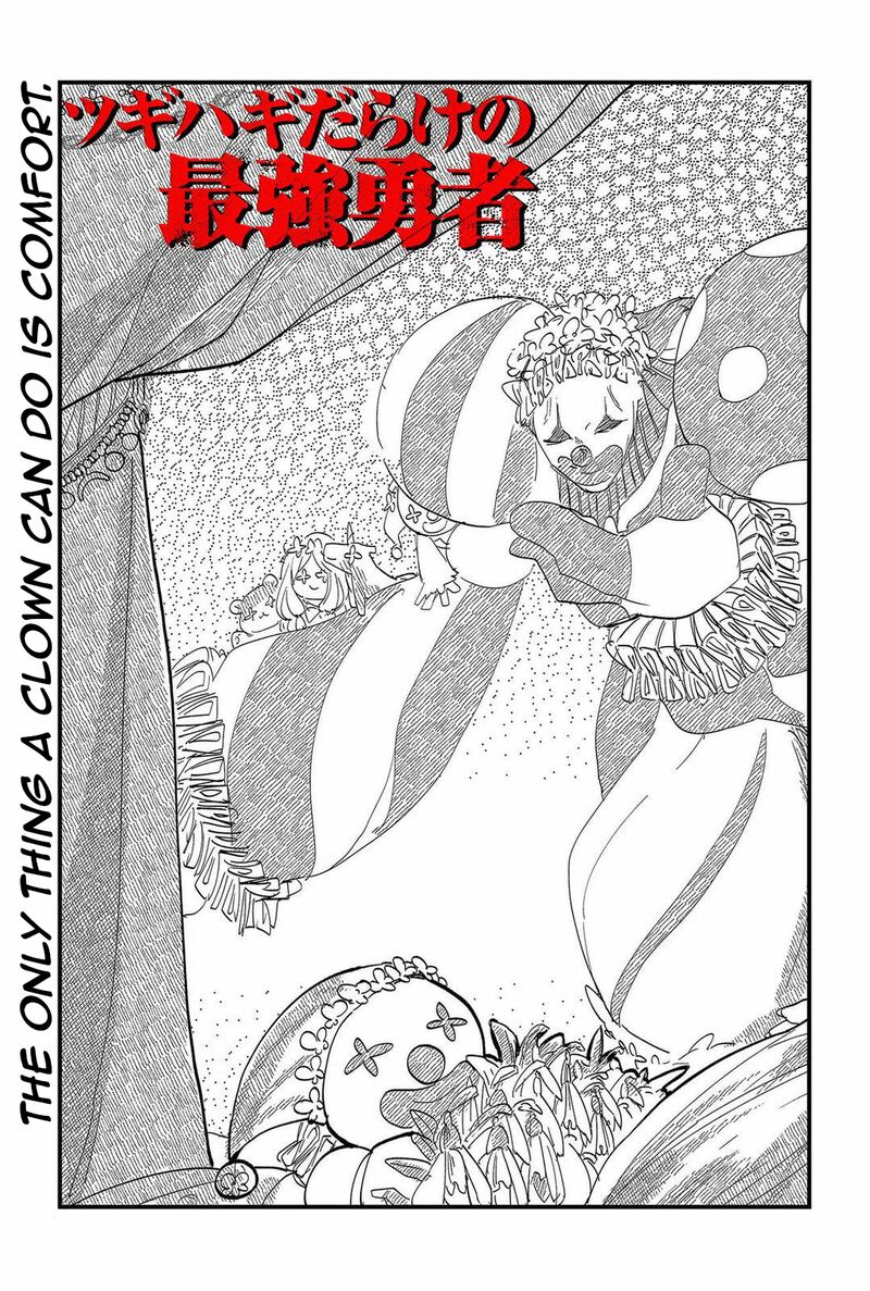 Tsugihagi Darake No Saikyou Yuusha Chapter 7 Page 3