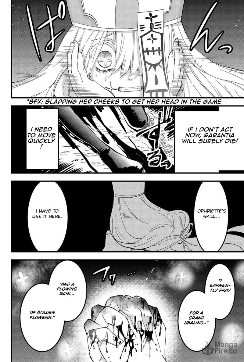 Tsugihagi Darake No Saikyou Yuusha Chapter 7 Page 6
