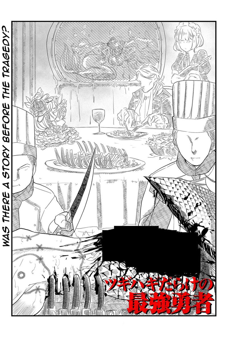 Tsugihagi Darake No Saikyou Yuusha Chapter 8 Page 1