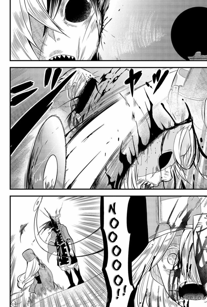 Tsugihagi Darake No Saikyou Yuusha Chapter 8 Page 6