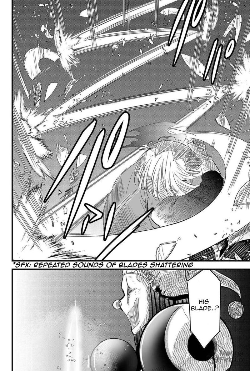 Tsugihagi Darake No Saikyou Yuusha Chapter 9 Page 12