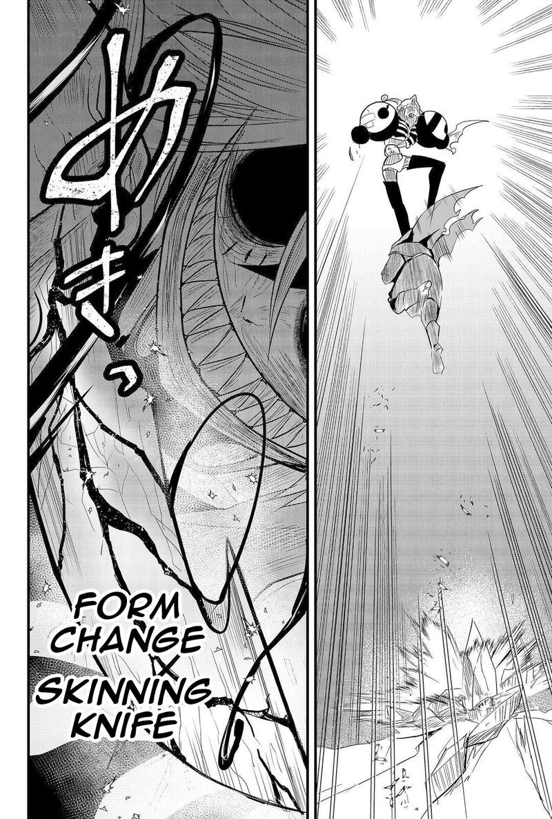Tsugihagi Darake No Saikyou Yuusha Chapter 9 Page 16