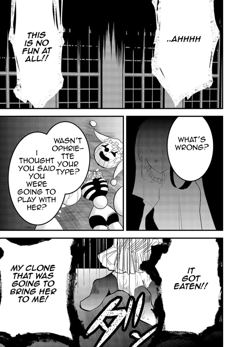 Tsugihagi Darake No Saikyou Yuusha Chapter 9 Page 23