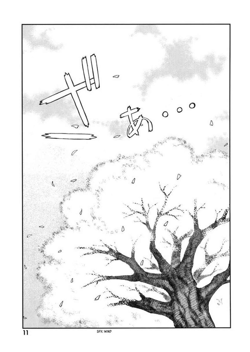 Tsugumomo Chapter 0 Page 11