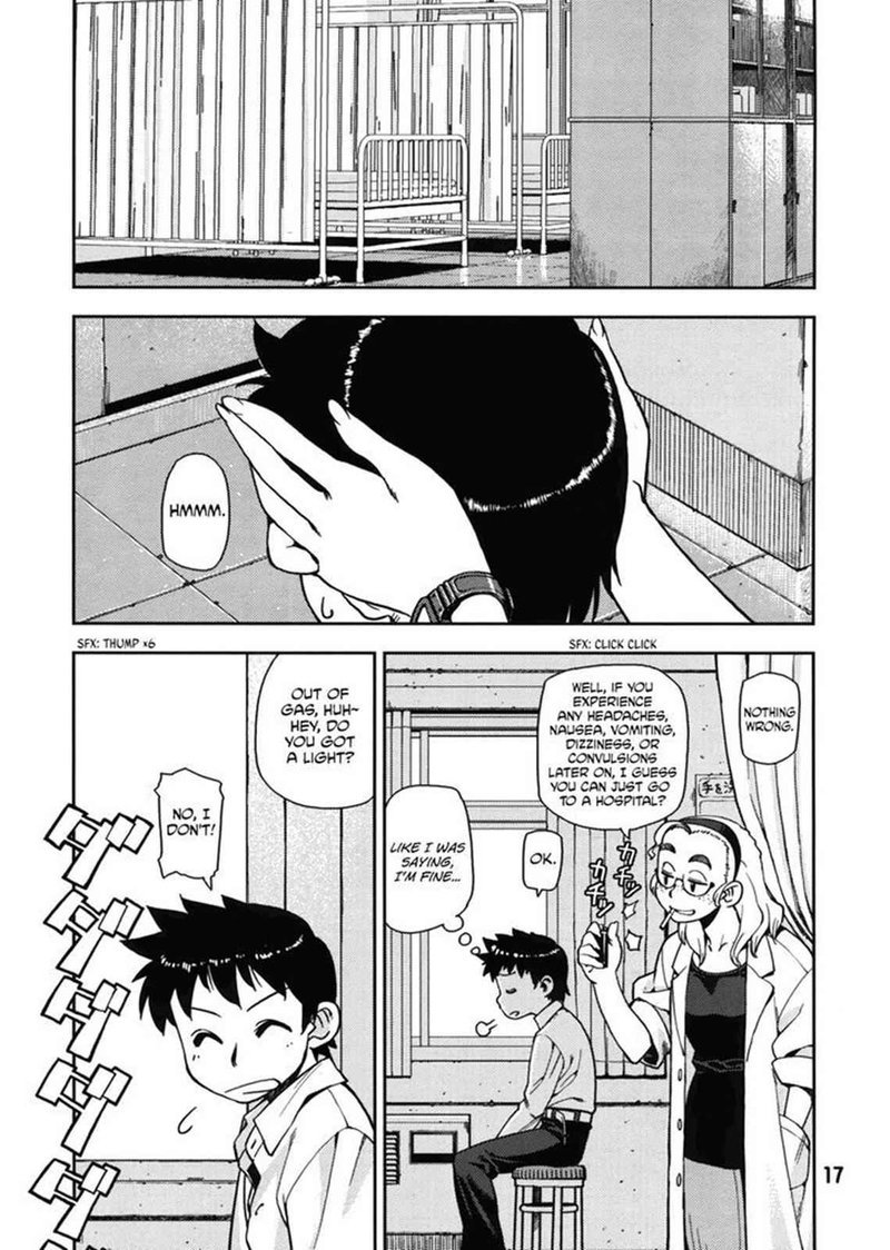 Tsugumomo Chapter 0 Page 16