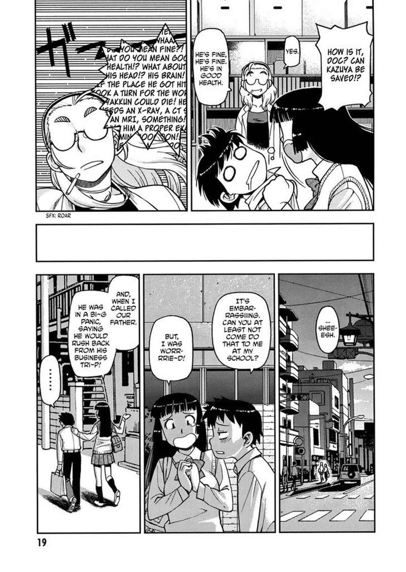 Tsugumomo Chapter 0 Page 18