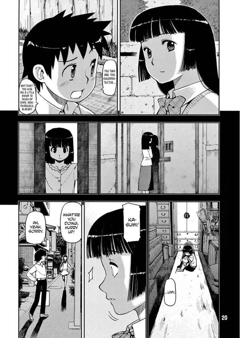 Tsugumomo Chapter 0 Page 19