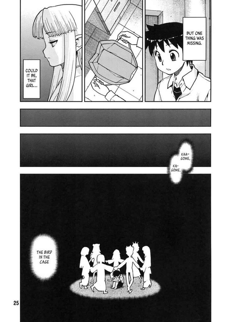 Tsugumomo Chapter 0 Page 24