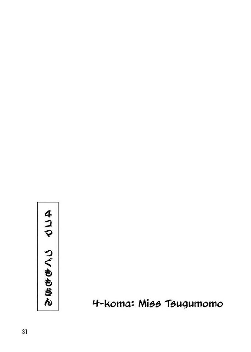 Tsugumomo Chapter 0 Page 29