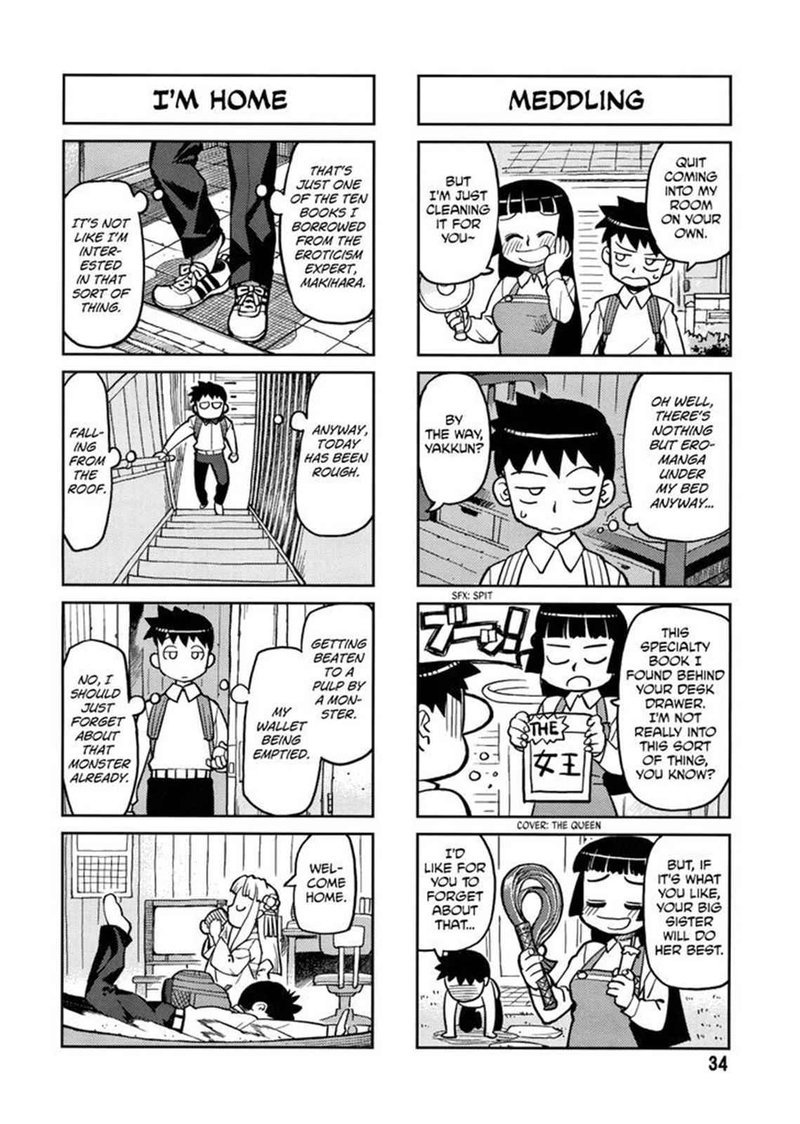 Tsugumomo Chapter 0 Page 32