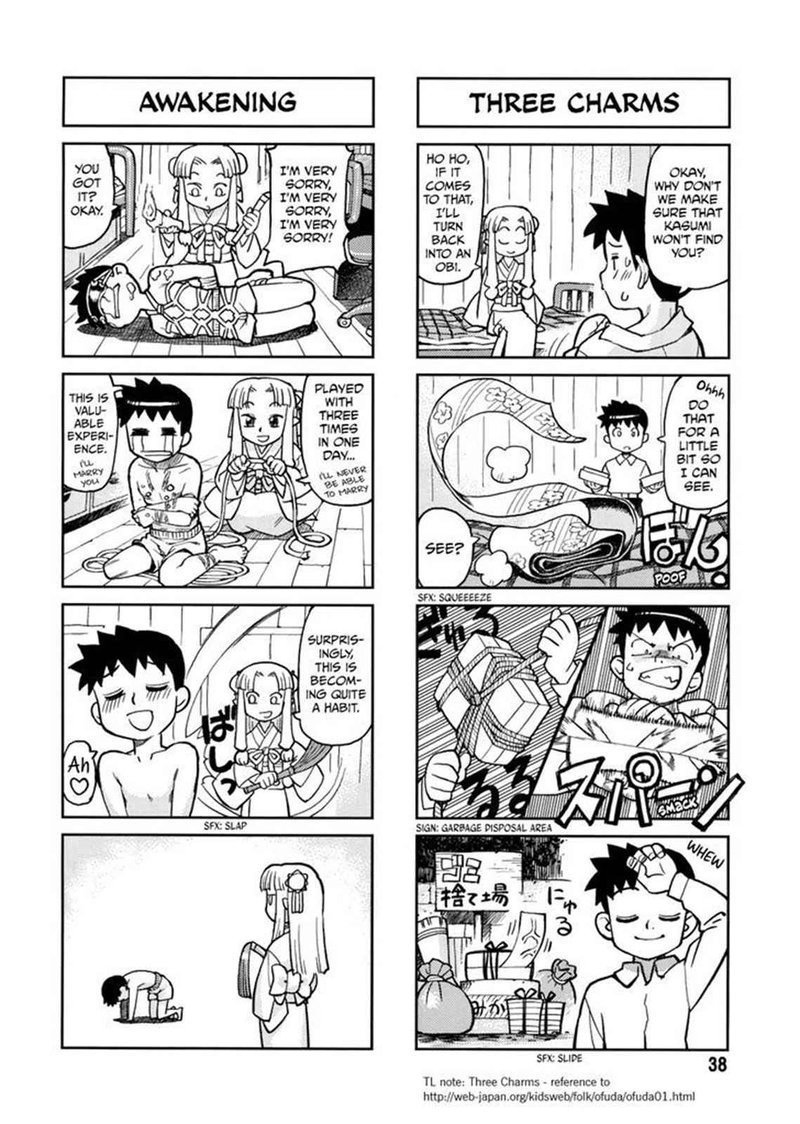 Tsugumomo Chapter 0 Page 36