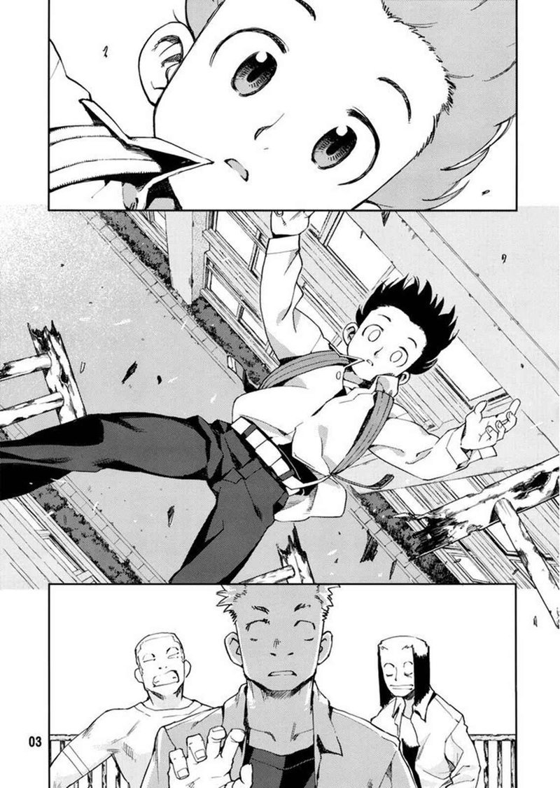Tsugumomo Chapter 0 Page 4