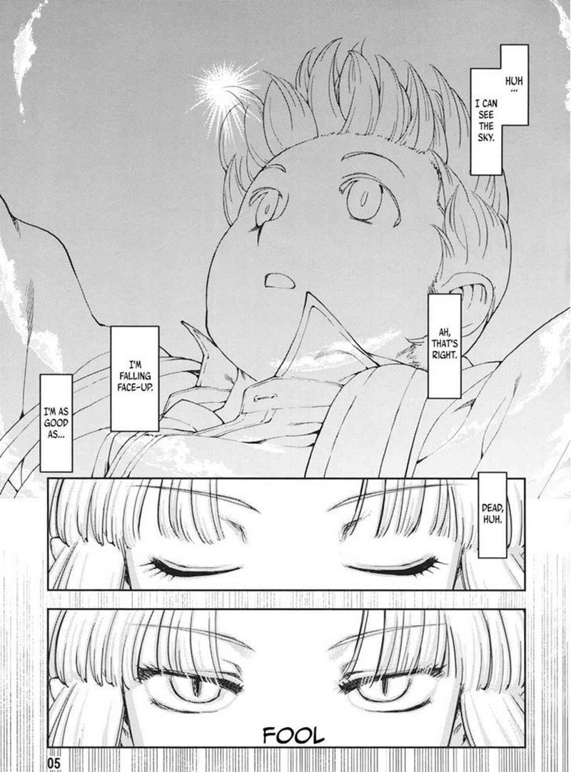 Tsugumomo Chapter 0 Page 6