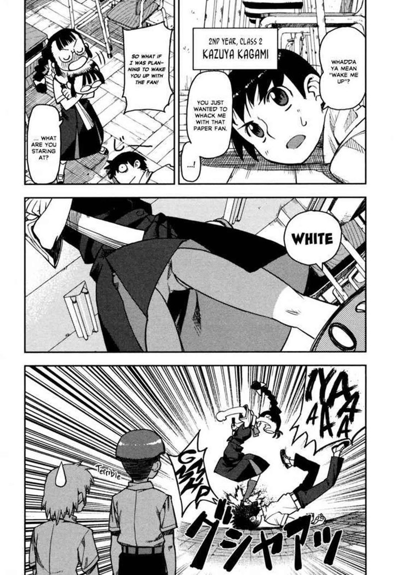 Tsugumomo Chapter 1 Page 11