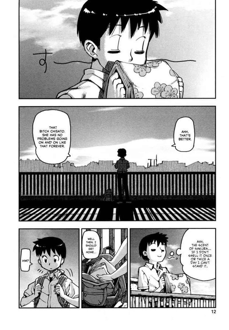 Tsugumomo Chapter 1 Page 14
