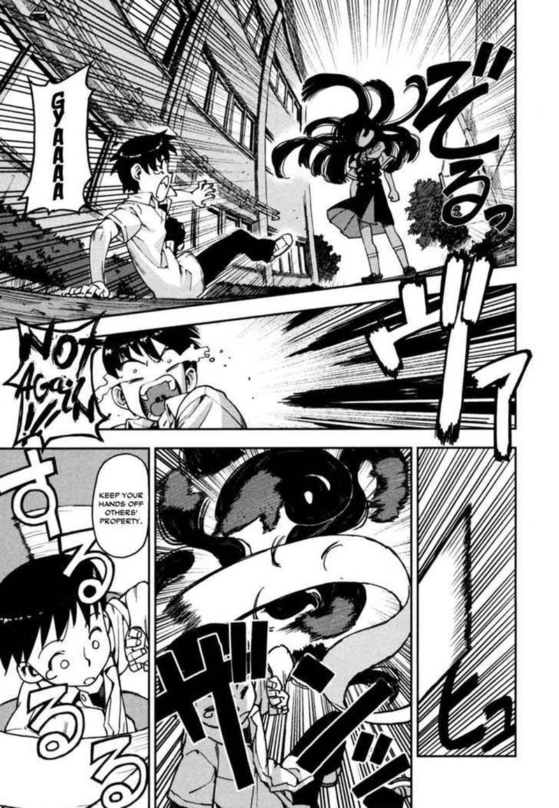 Tsugumomo Chapter 1 Page 28