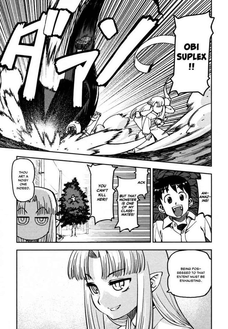 Tsugumomo Chapter 1 Page 33