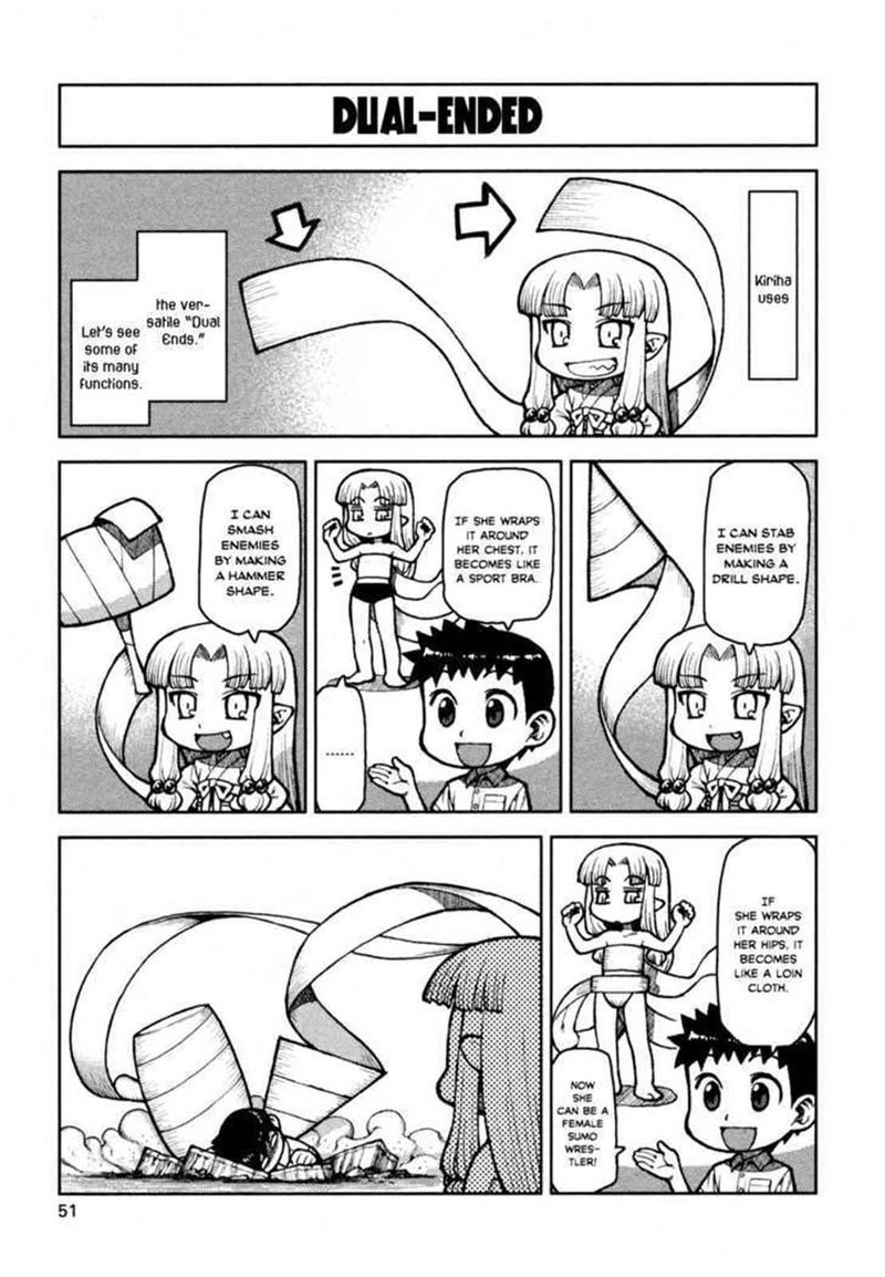 Tsugumomo Chapter 1 Page 51