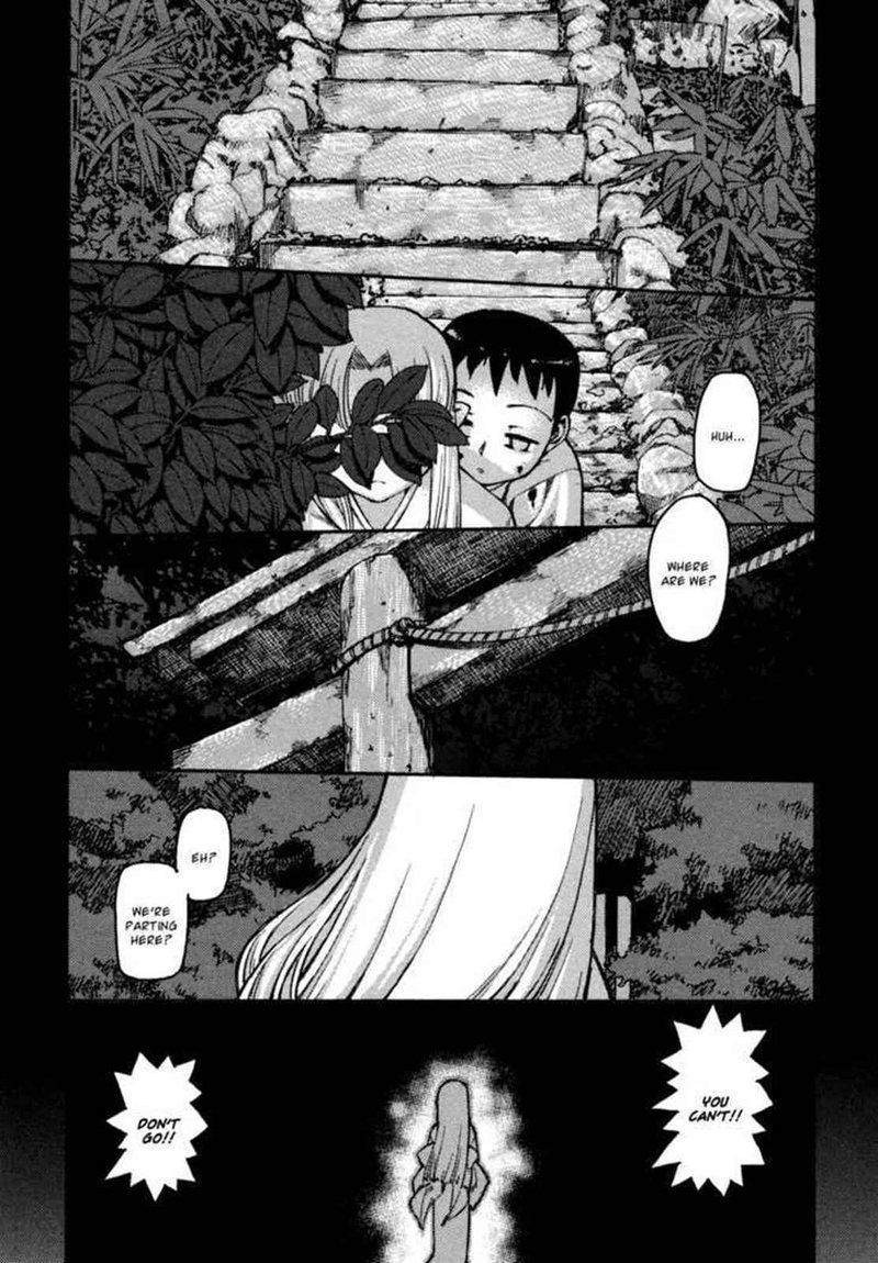 Tsugumomo Chapter 1 Page 8