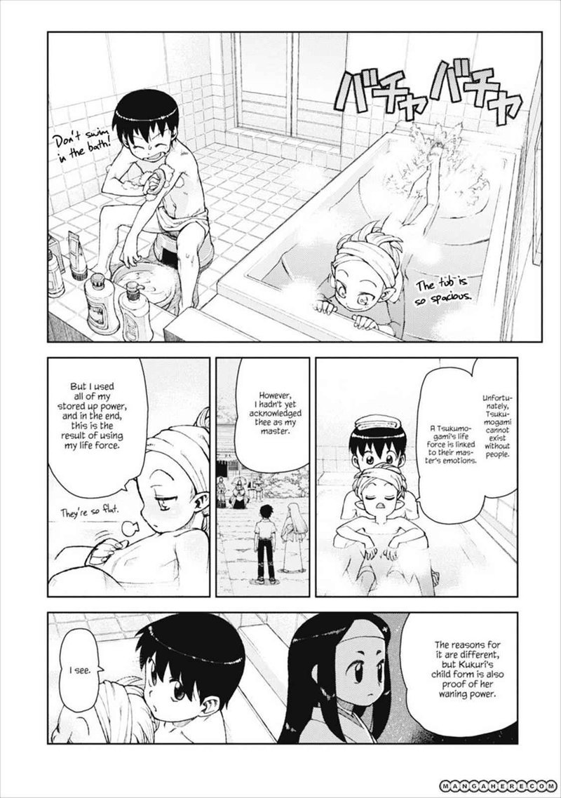 Tsugumomo Chapter 10 Page 12