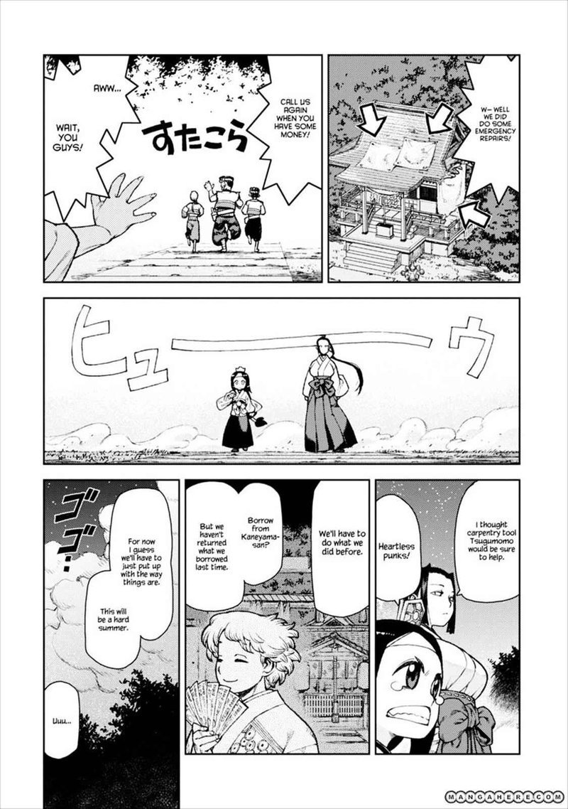 Tsugumomo Chapter 10 Page 15