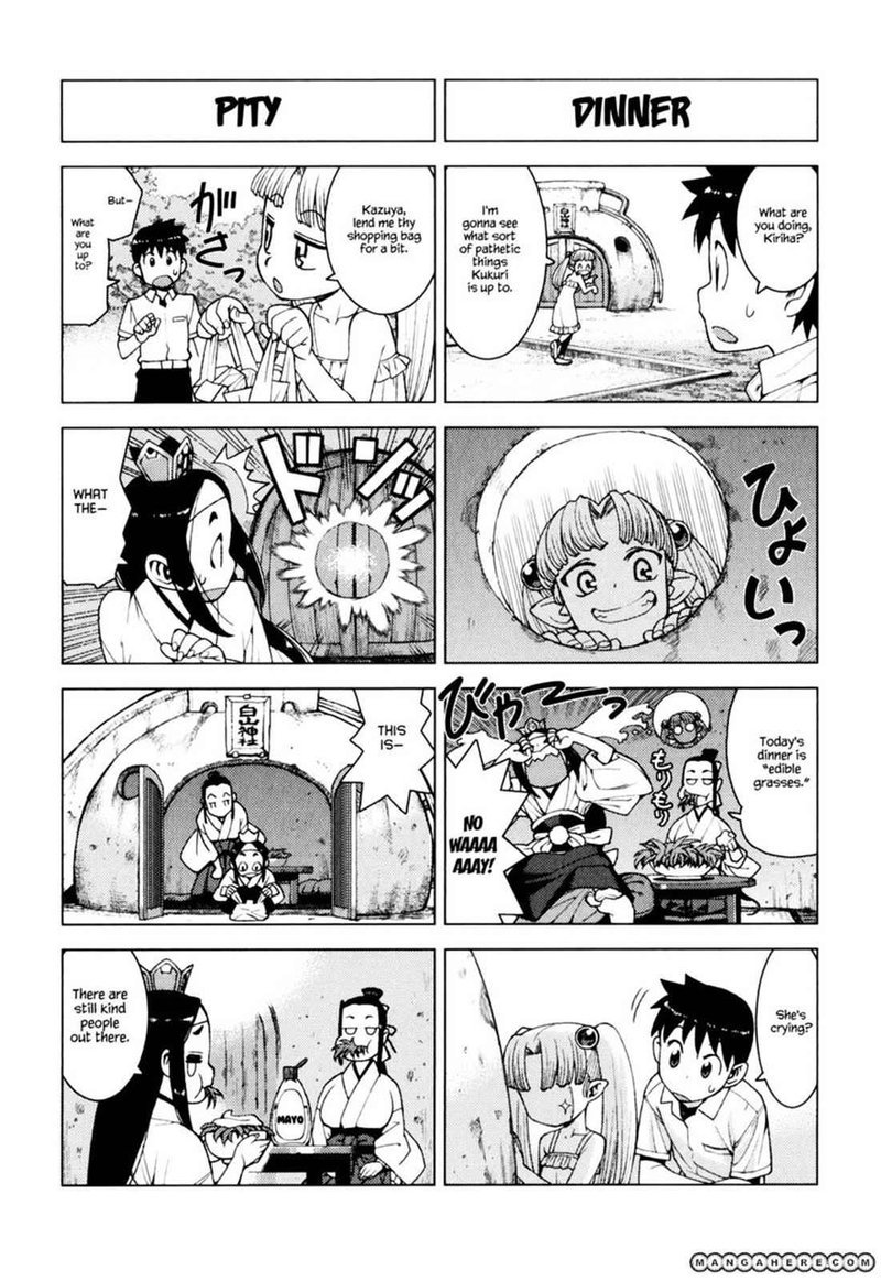 Tsugumomo Chapter 10 Page 23