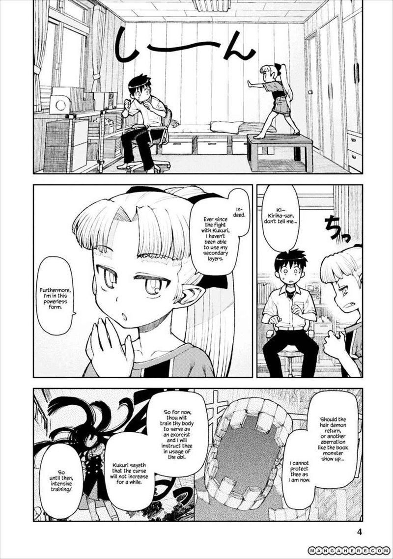 Tsugumomo Chapter 10 Page 4