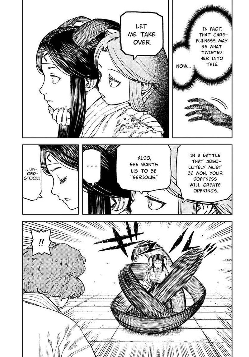 Tsugumomo Chapter 100 Page 9