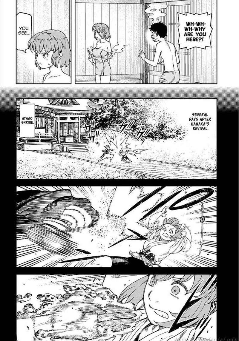 Tsugumomo Chapter 101 Page 14