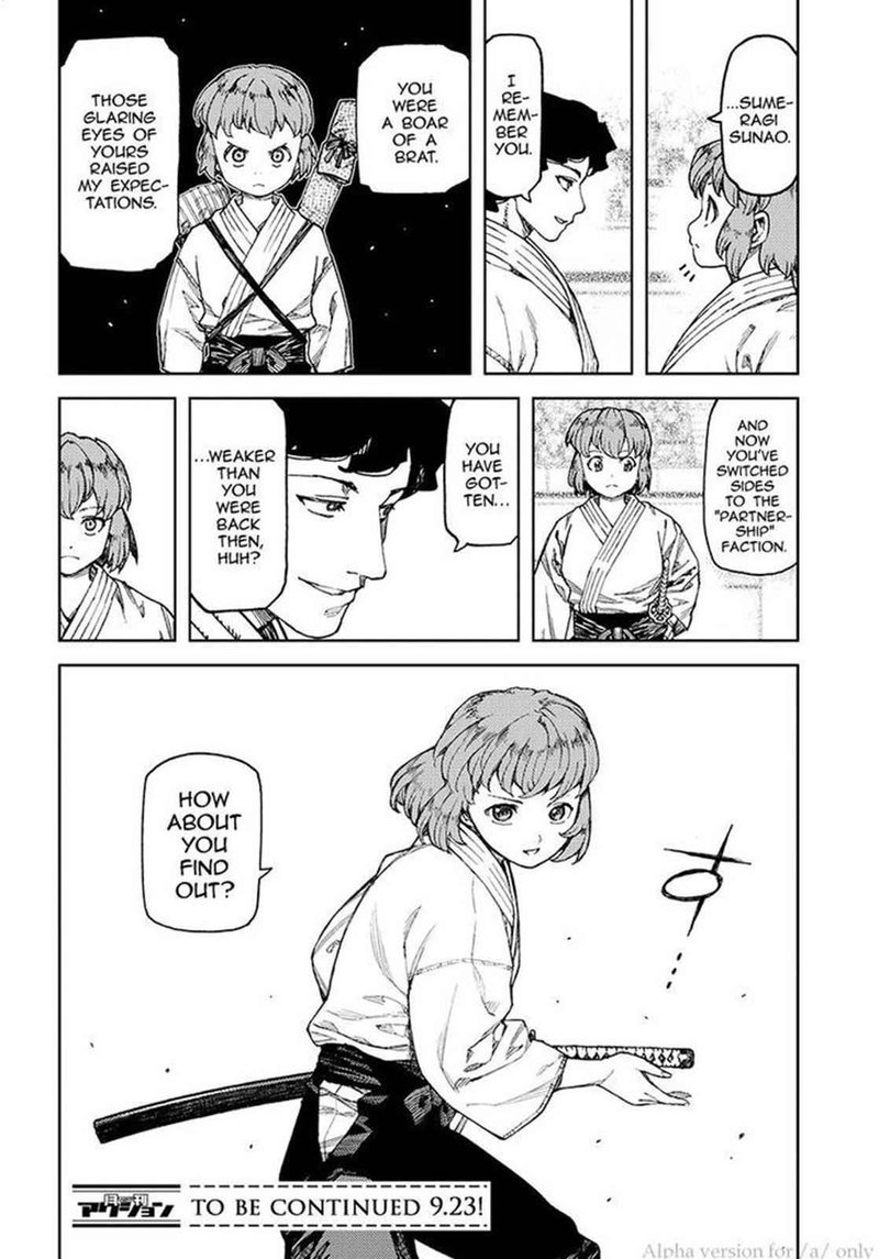 Tsugumomo Chapter 101 Page 26